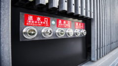 消防設備士になるメリットとは？