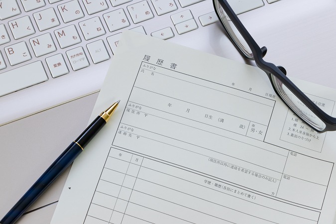 ペン・履歴書・キーボード