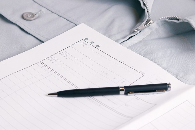 ペン・作業着・履歴書