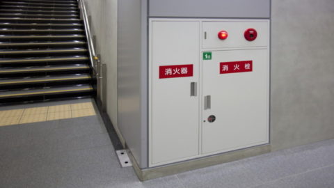 階段