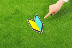 未経験から始める建設の安全！消防設備士を目指す